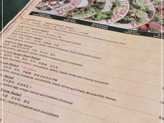 -Tubestation站点比萨(新世界大望路店)