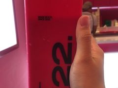 -K22.酸奶草莓(烟台芝罘店)