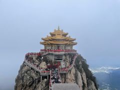 -老君山风景名胜区