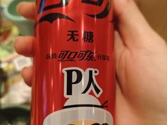 -谷田稻香·砂锅菜(西乡天虹店)