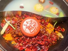 -楠火锅(仁恒梦中心店)