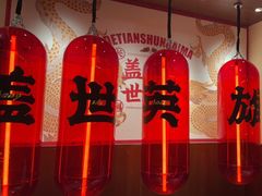 -德天顺盖码饭(人民西路店)