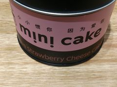 -CAKE BOSS 蛋糕老板(领展购物广场·中关村店)
