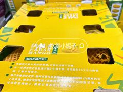 -山姆会员商店(亦庄创意生活广场店)