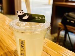 -面春山·传统老卤面(天隆寺店)