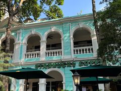 -星巴克臻选(广州沙面店)