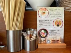 -真打拉面·日式拉面新流派(体育西横街店)
