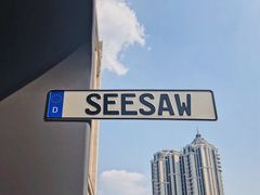 -Seesaw Coffee(上生新所店)