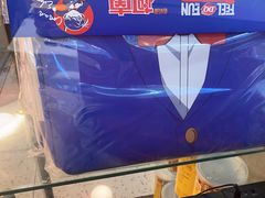 -DQ·蛋糕·冰淇淋(阜盛道店)