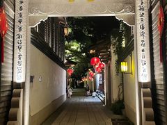 -三坊七巷历史文化街区