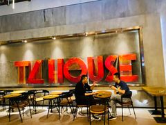 -TZ House音乐现场(茅台店)