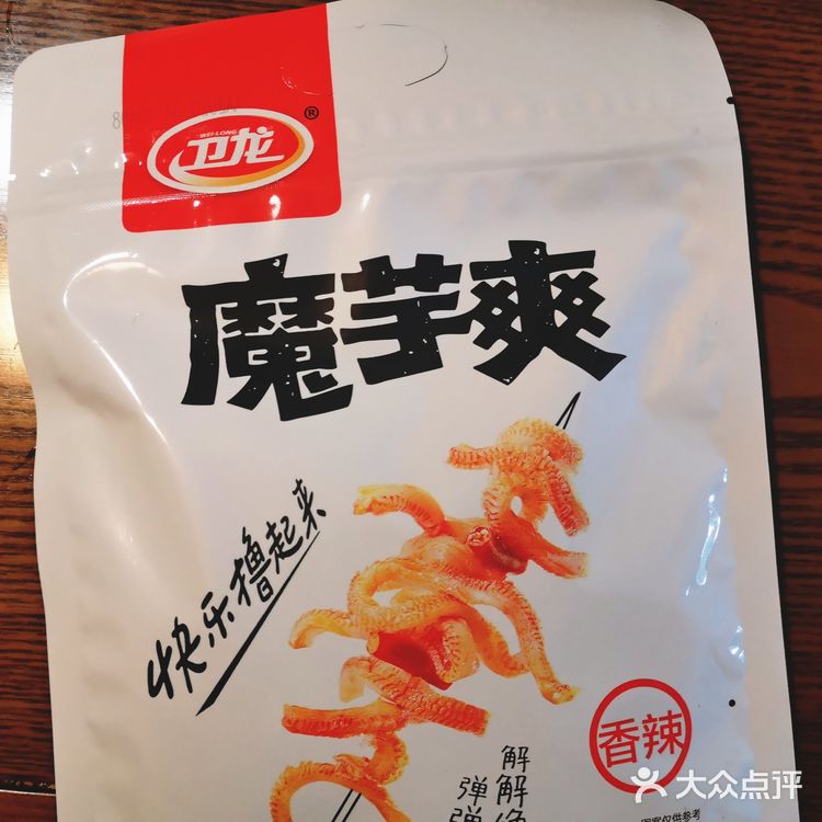 ●每日黑巧(约25卡/个)以前都买的原味