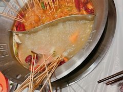 -大芊金重庆串串火锅(南京路店)