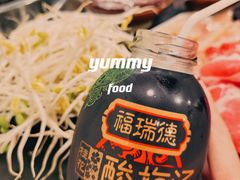 -邓莽子老火锅(鲁祖庙店)