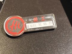 -海底捞火锅(石景山万达广场店)
