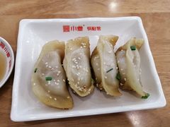 -小姜锅贴(凤凰街店)