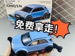 -现代汽车文化中心 Hyundai Motorstudio Beijing
