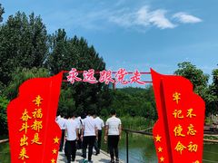 -红旗渠纪念馆