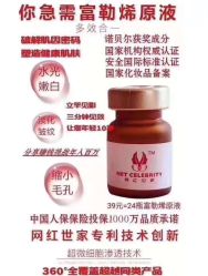 -好看加白色房子
