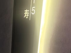 -百富源·海鲜辽菜(和平北大街店)