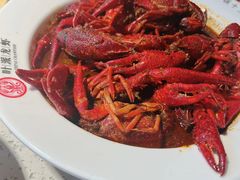 十三香小龙虾-叶派龙虾•招牌香辣蟹·海鲜(中海国际店)