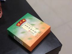 -沈大成(城隍庙店)