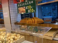 -周记传统糕点PASTRY(蜀汉路店)