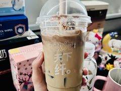 -肯德基(万科广东路店)