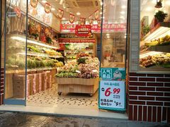 门面-百果园(奕淳公寓店)