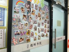 -天阳亲子广场(钱江新城店)