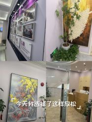 -紫琪尔胸部养护中心