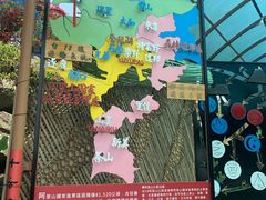 -优游吧斯邹族文化部落