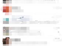 -成都东站汽车客运站
