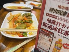 -哈尔滨小酒馆·鲜肉现穿自助烧烤(康新花园店)