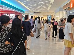 -开元商城(钟楼店)