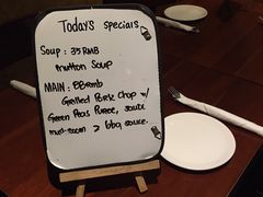 -Boxing Cat Brewery拳击猫精酿啤酒馆(永福店)