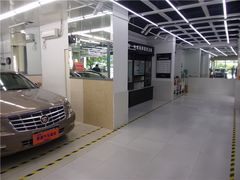 店内环境-壹捷汽车服务徐汇店(上海旗舰店·徐汇店)