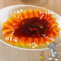 -禧悦府国际月子会所(总店)