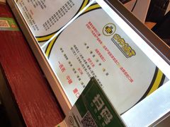 -四环冷面王(西单华威约饭街店)