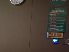 -天之道·影视足道·SPA·美食自助(总店)