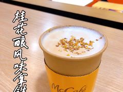 -麦当劳(王顶堤店)