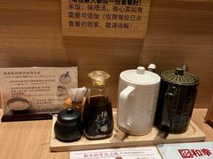 -和幸(春熙路群光广场店)