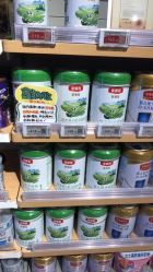 -孩子王(协信星光时代广场店)