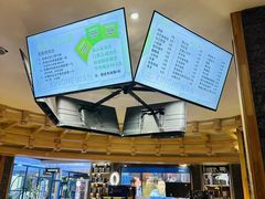 -星河湾温泉洗浴酒店