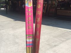 -宝莲禅寺