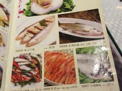 菜单-镇扬菜馆