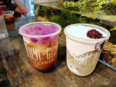 爆款雪山冰汤圆-甜心闲生传统手工冰粉(奎星楼店)