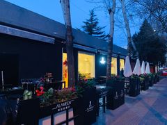 门面-ALAMEEN阿拉伯餐厅(三里屯店)