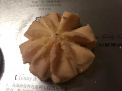 -珍妮曲奇聪明小熊(尖沙咀店)