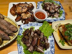 -吉顺坑烤